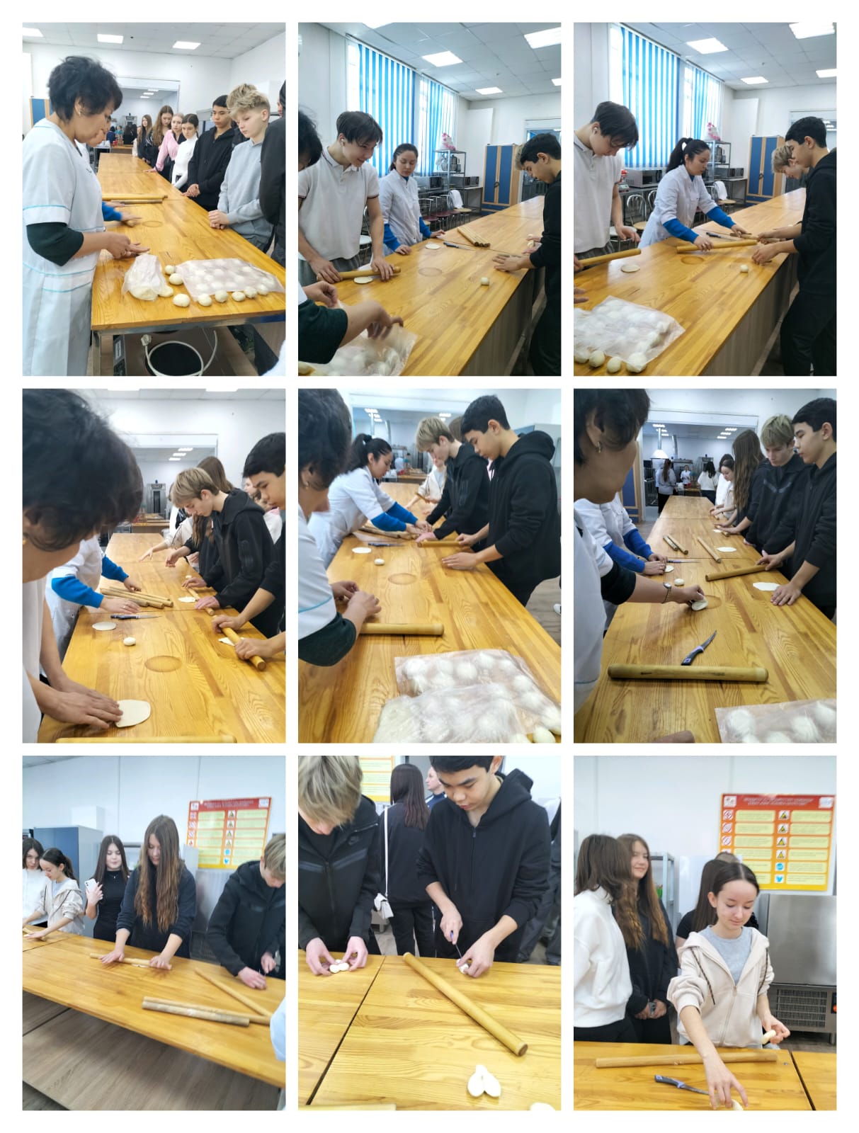 Колледждің оқу кабинеттері