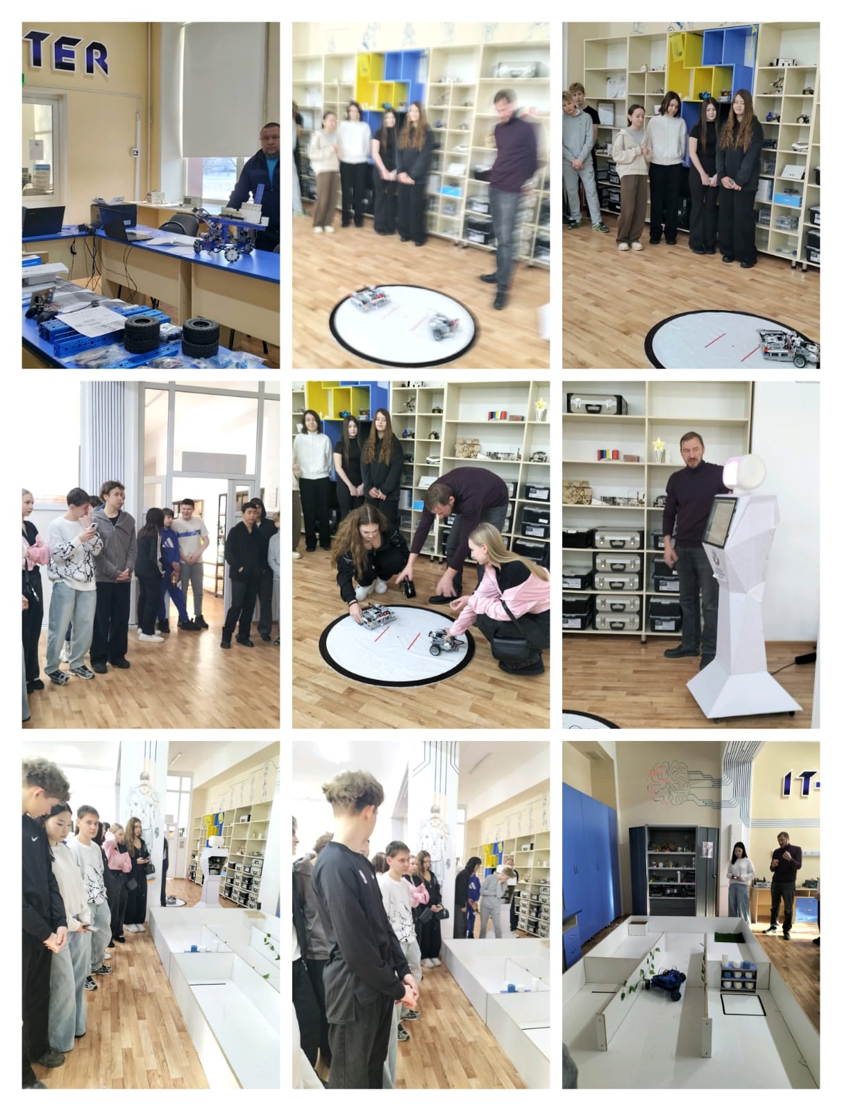 Мамандықтармен танысу