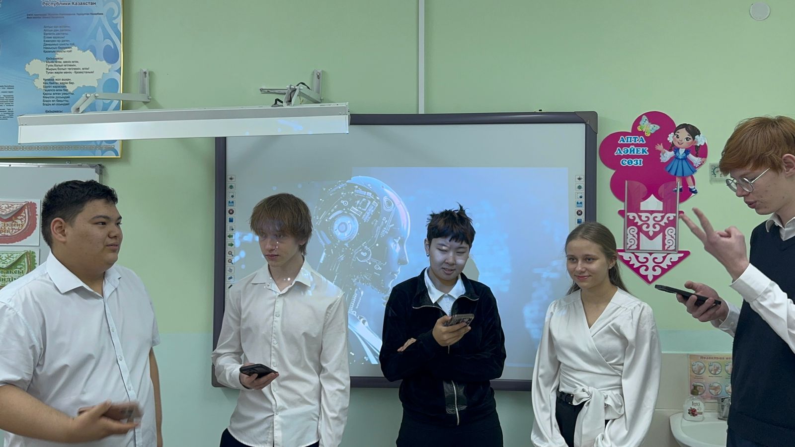 Мамандықтар марафоны — 11 сынып